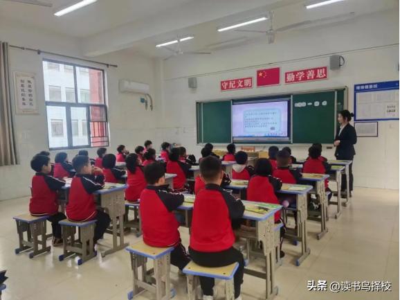 以评促学教研模式,以评促学和以评促优