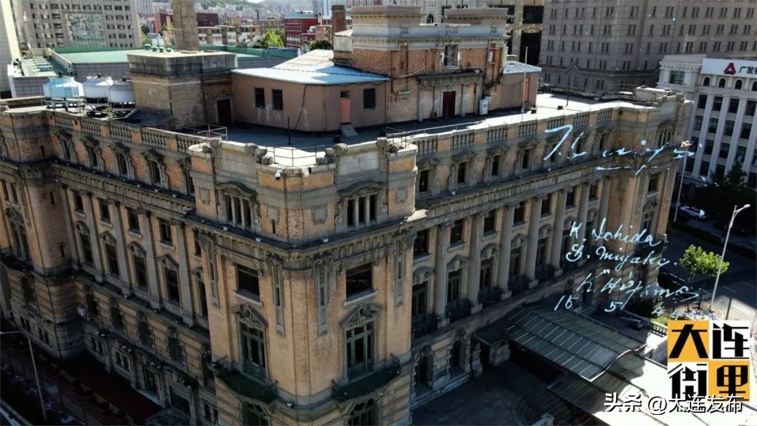 品读城市光阴，走进大连街里