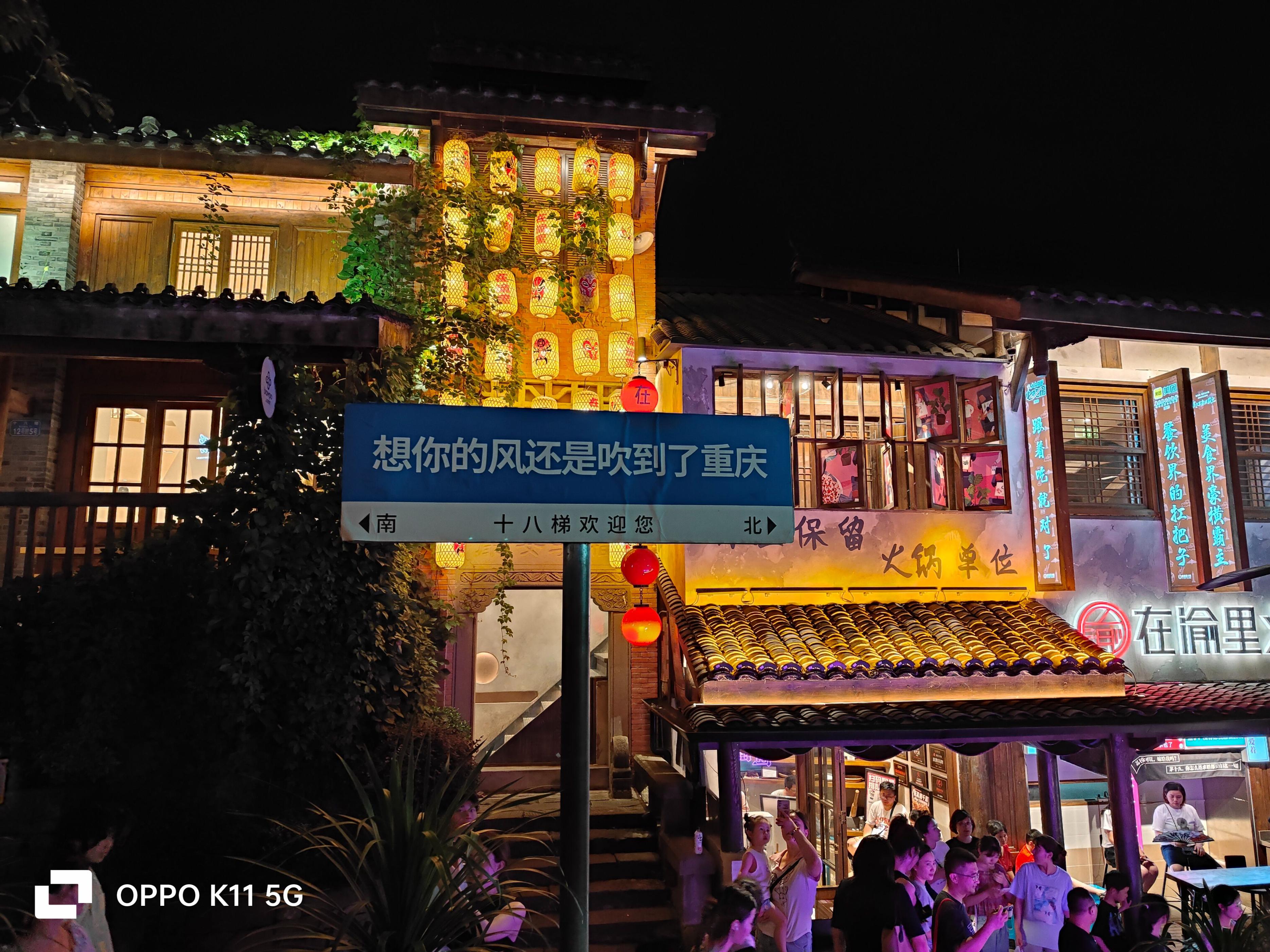 为什么oppok11画质不太好,oppok11为什么王者不能分屏