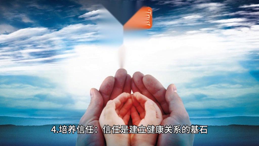 在一段感情里占有欲跟控制欲,感情中太粘人控制欲强