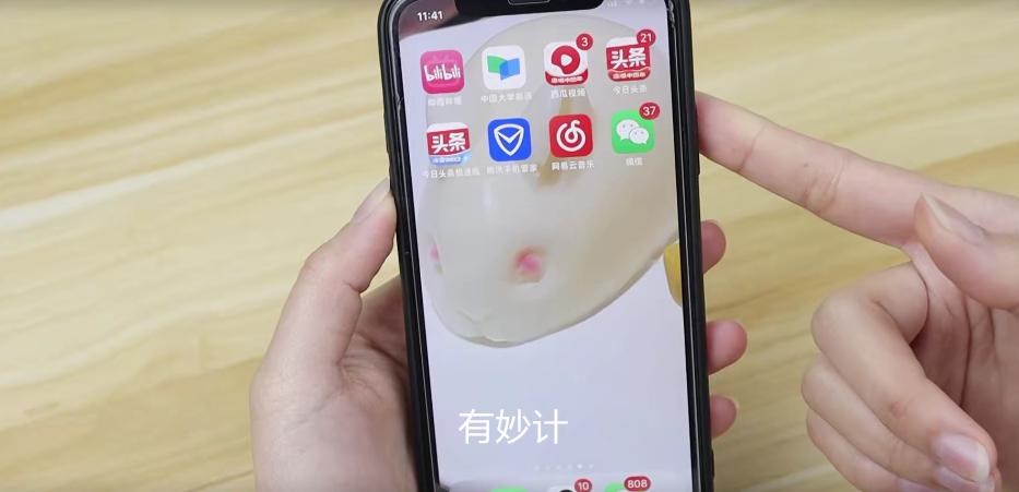 怎么把银行储蓄卡的钱转到微信,银行卡的钱怎么转到微信余额