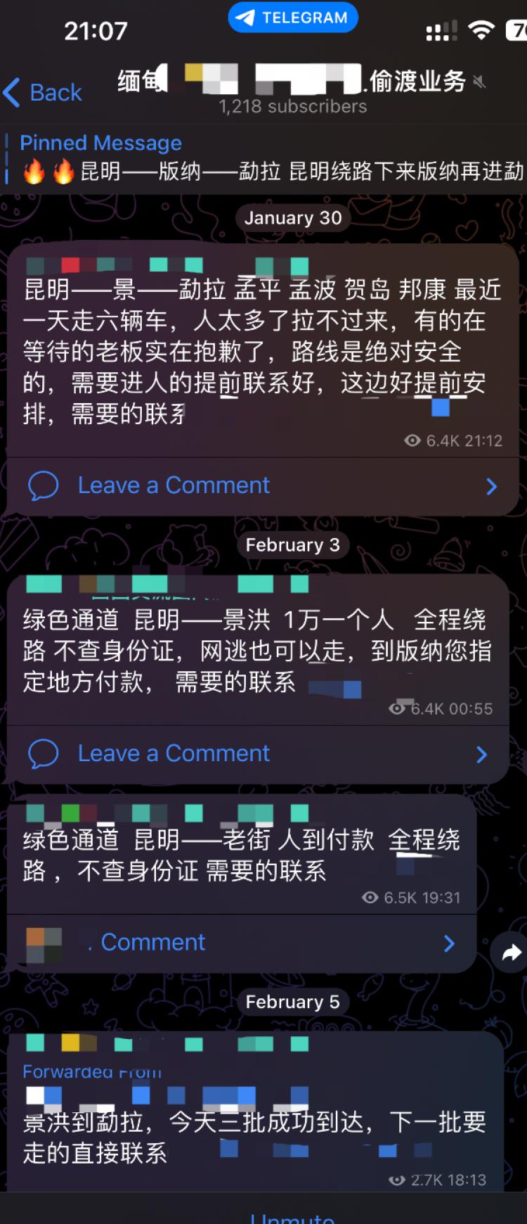 电诈公司还能骗到钱吗,电诈公司敢不敢骗本地人