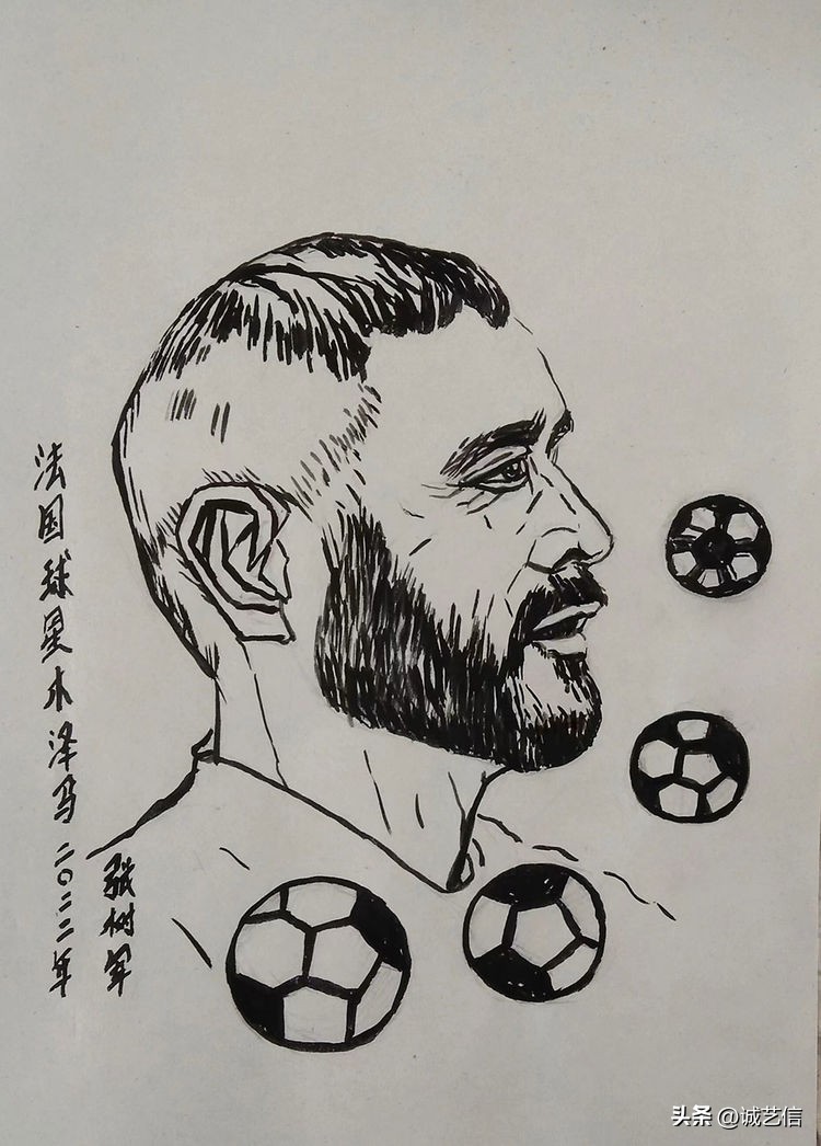 本泽马漫画,圆梦金球