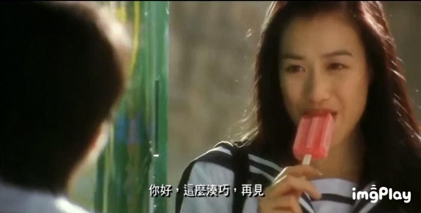 周星驰谢谢你啊图片,周星驰谢谢你啊