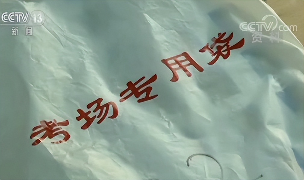 考试作弊了会坐牢吗,考试作弊避免被发现