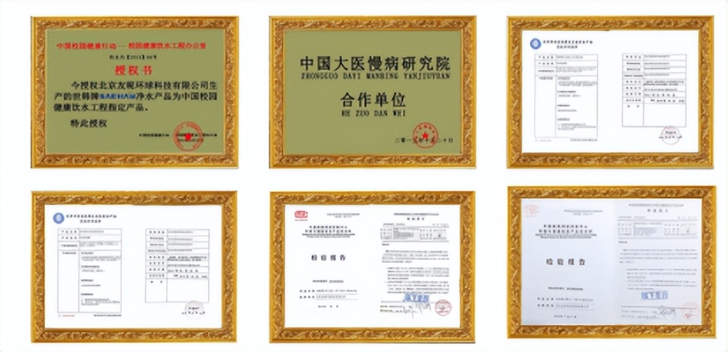 世韩净水器的优点和缺点,世韩净水器有实体店吗