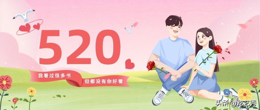 营销日历5月细分类目营销建议,营销日历2019