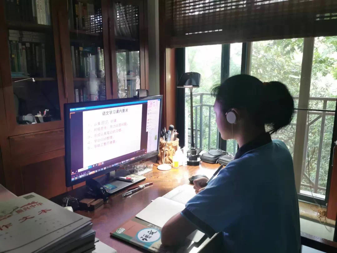 成都市教育局线上教学通知,各地各校做好线上教学准备