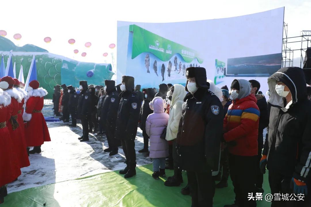 公安局圆满完成冰雪节安保任务,公安召开冰雪节安保部署会议