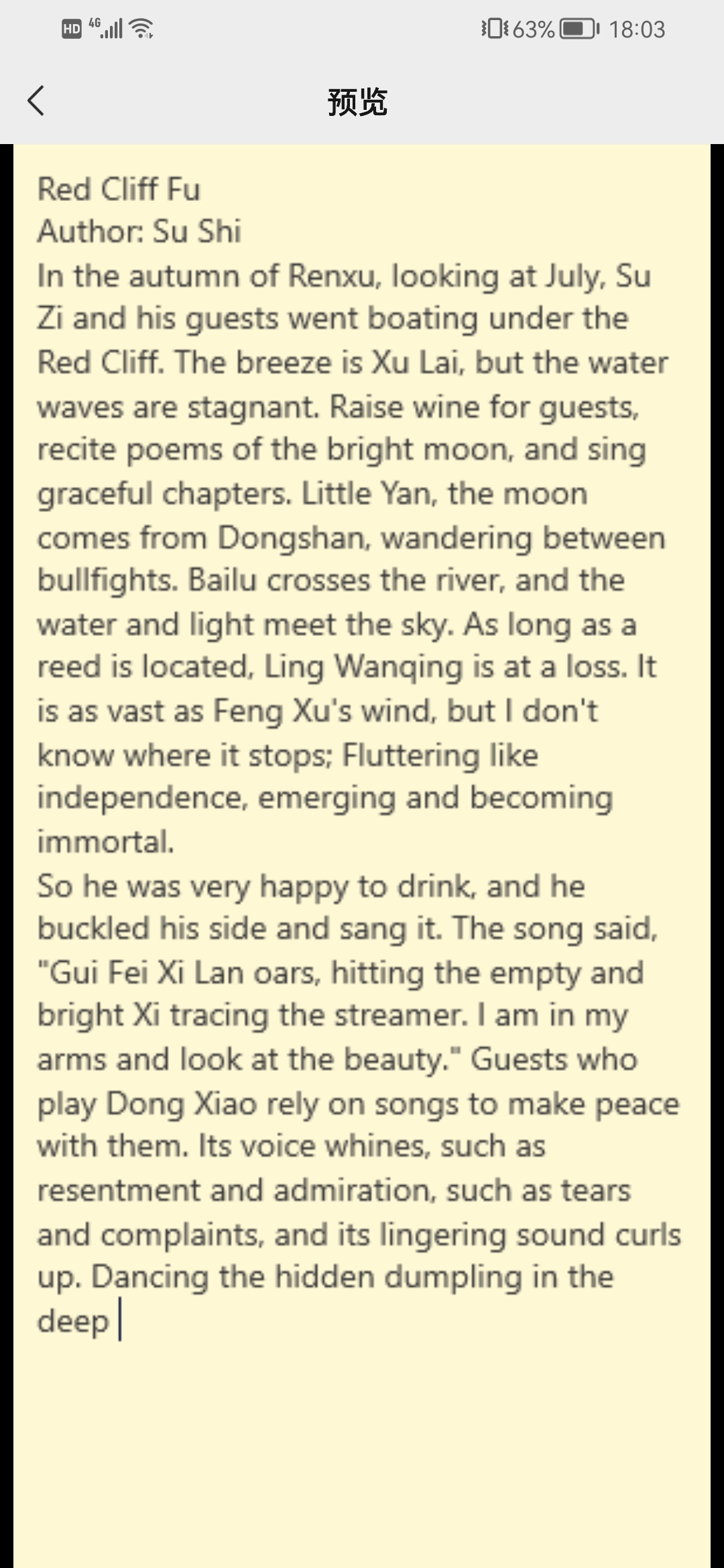 过期被清理的微信照片怎么恢复,微信怎么恢复删掉过期的照片