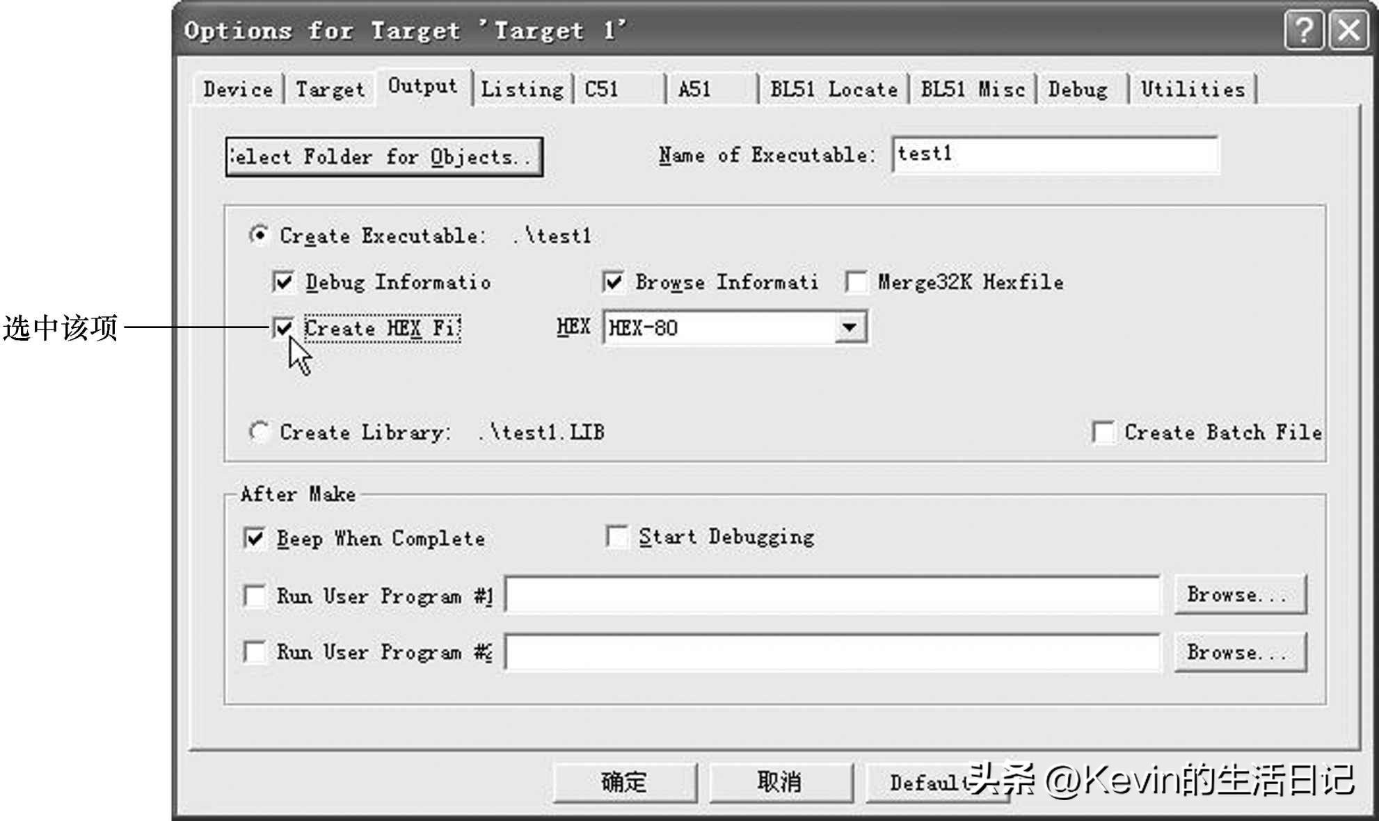 单片机软件开发找副业,单片机软件开发面试题
