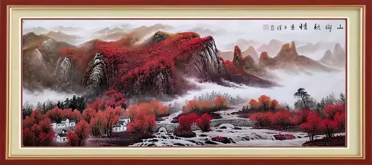 查世煜山水画,查世煜作品值钱吗