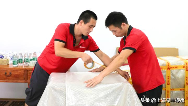 公司搬迁的讲究,公司搬迁有哪些讲究