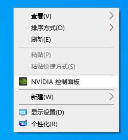 win10系统游戏优化设置完整版,win10系统如何设置游戏性能最好