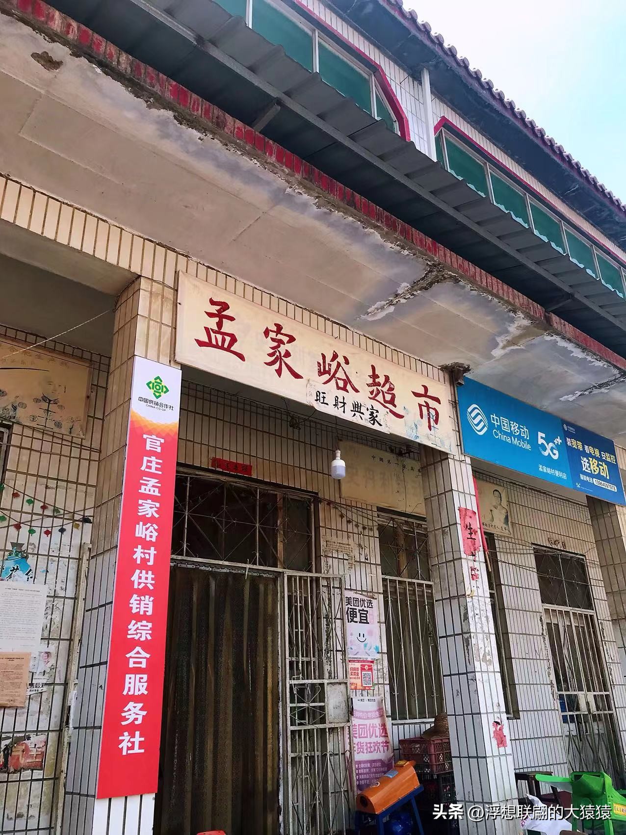 济南章丘旅游一日游,济南章丘一日自驾游攻略