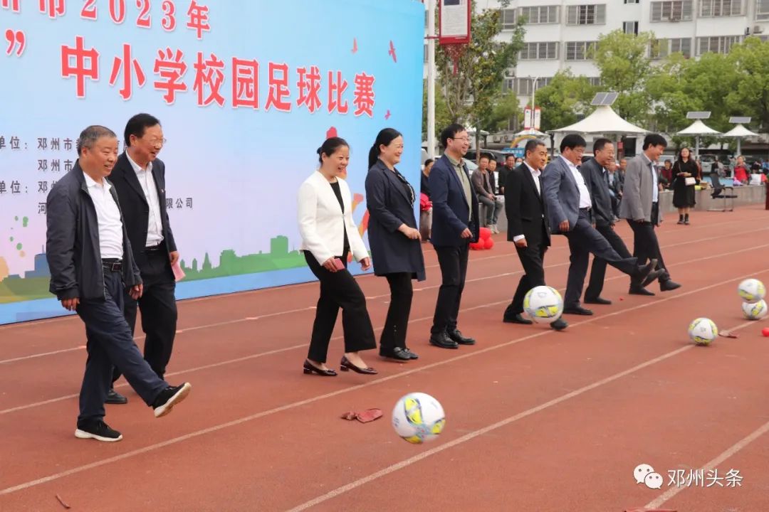 邓州市奔跑吧少年篮球比赛高中,邓州奔跑吧少年篮球杯初中组