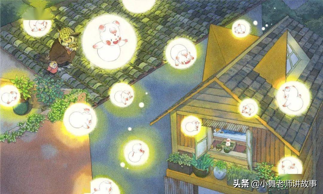 和小狐狸一起看星星,和小狐狸看日落