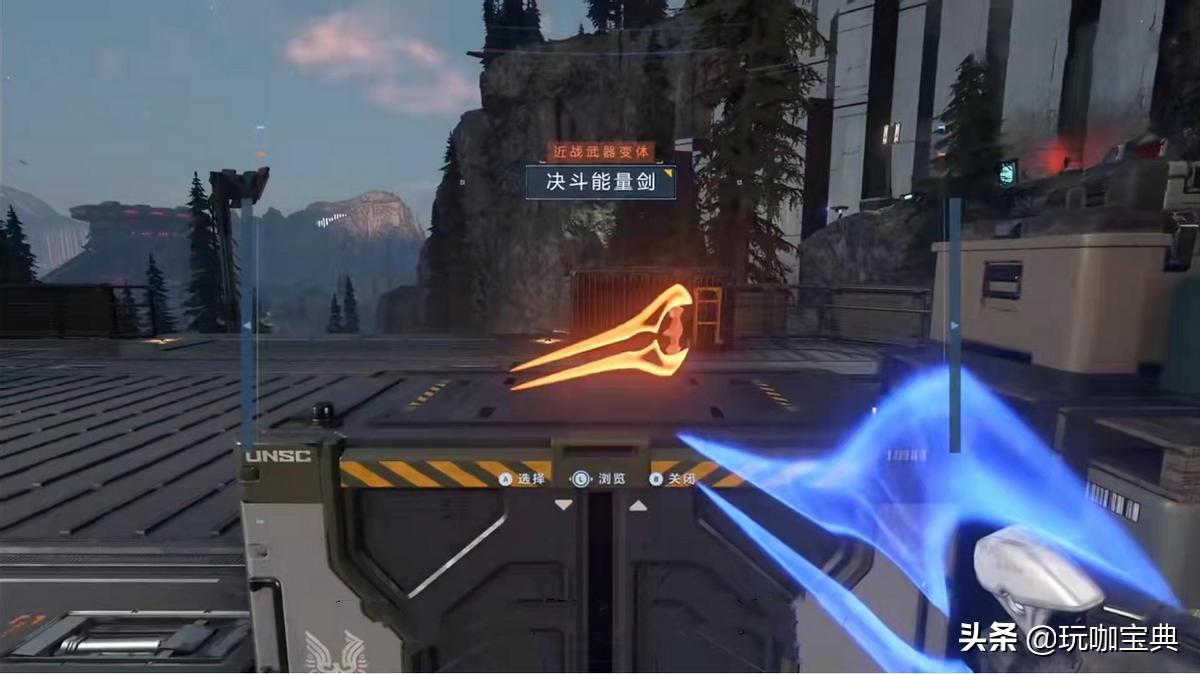 光环无限怎么获得光剑,光环无限剧情模式怎么拿光剑