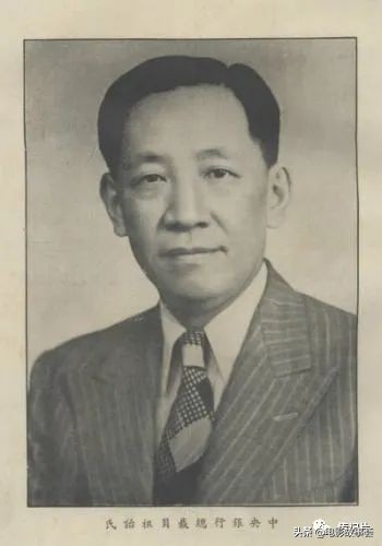 「家传」:民国的*亲近**与远亲（十六）:贝家：家世传承的“样板”