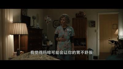 一口气连刷20集这爽剧全程爆笑,一集比一集生猛第8集彻底爆了