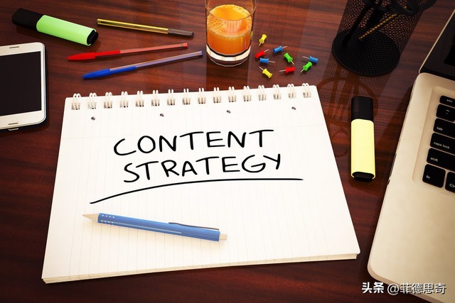 抖音小店流量分配算法,抖音小店流量底层逻辑