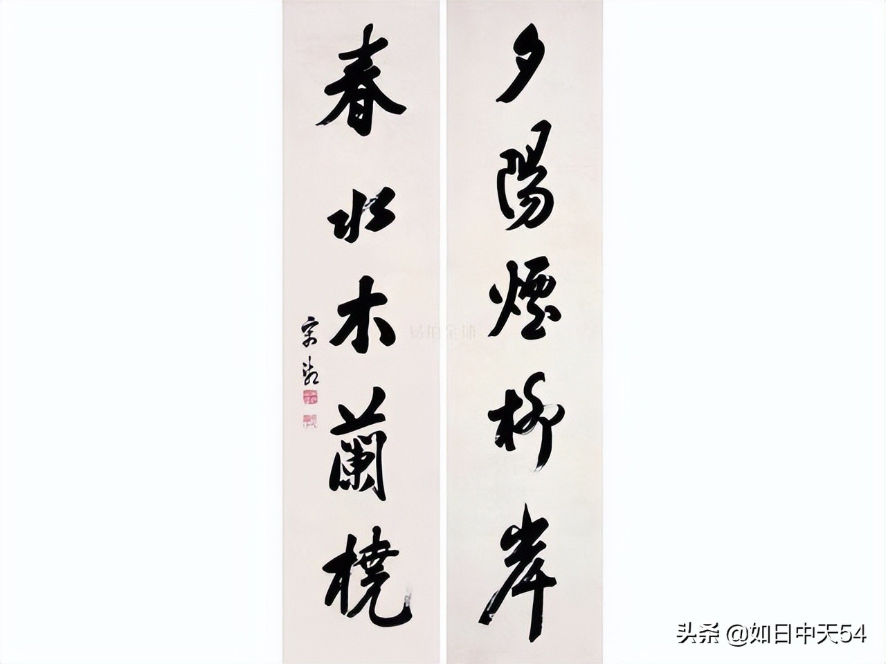 岭南才子宋湘,广东第一才子宋湘作文