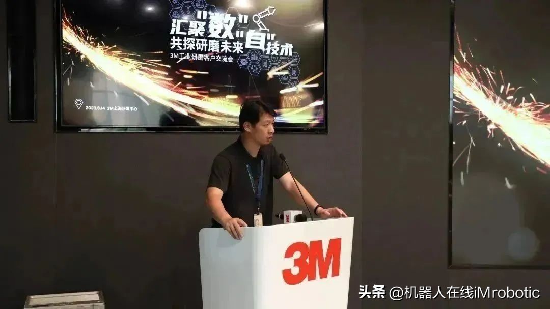 3m三大核心技术,3m核心技术制胜未来