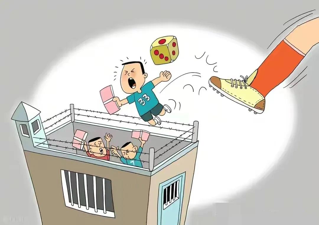 足球反腐进行中，已有8人落马各个身居要职