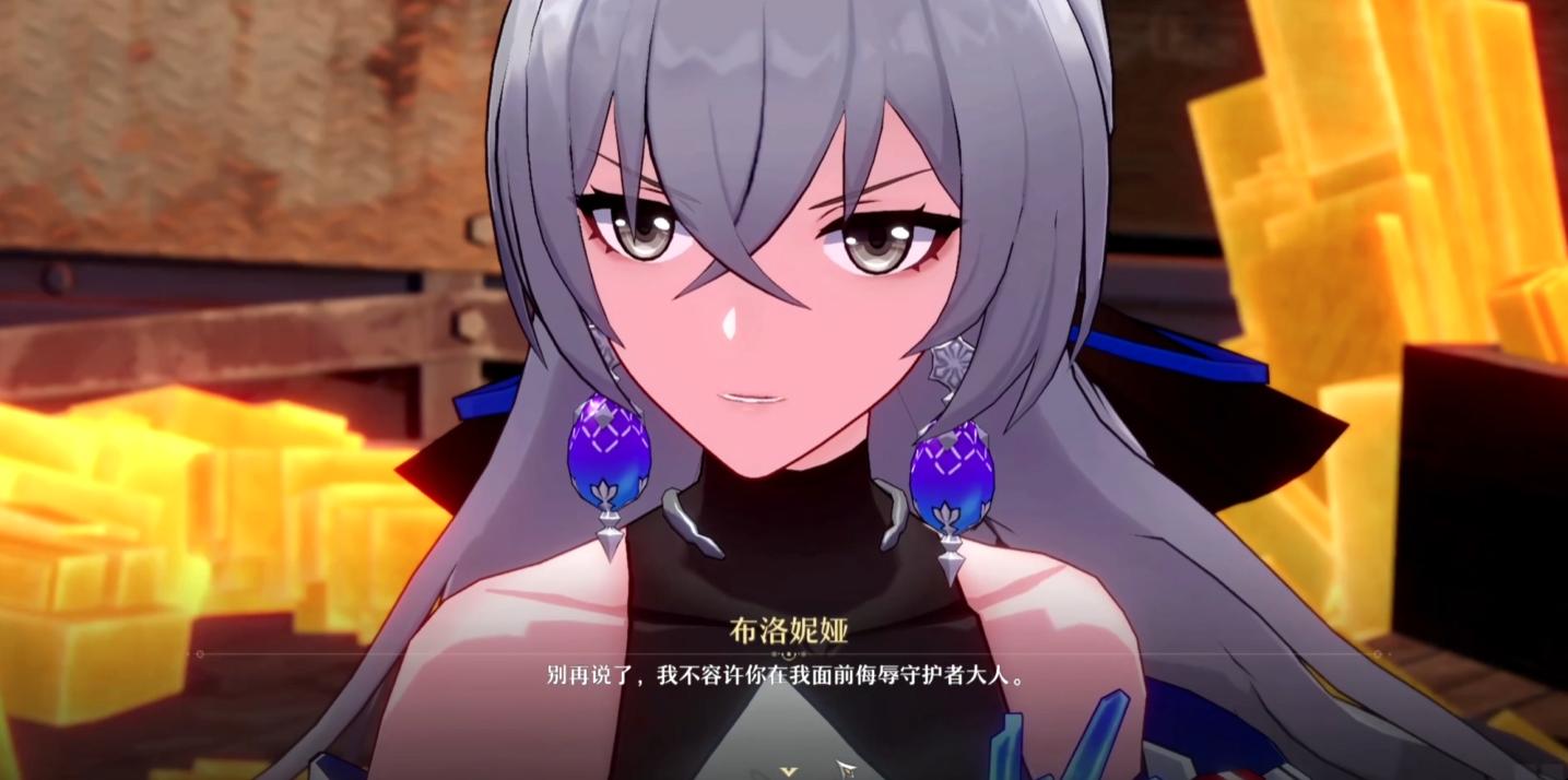 崩坏星穹铁道卡在加载界面,崩坏星穹铁道一直加载不了