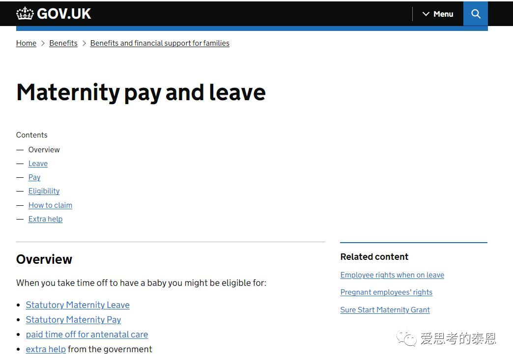 英国一年休假多少天,澳洲一年放多少天假