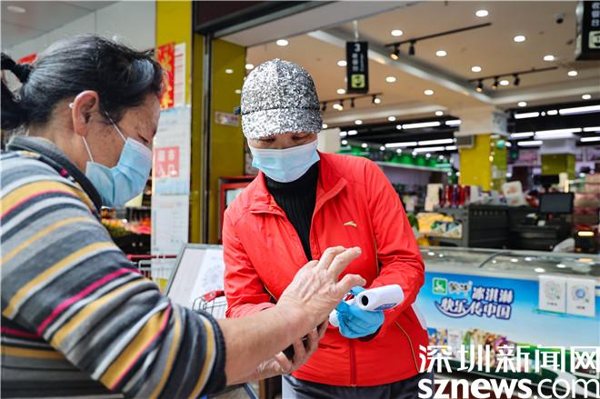 放心购物价格平稳,放心消费在深圳