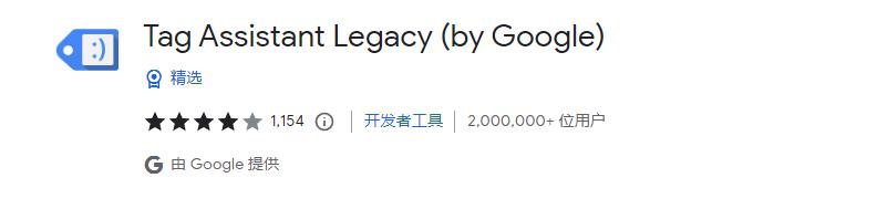 shopify广告谷歌投放操作过程,shopify如何利用谷歌广告引流