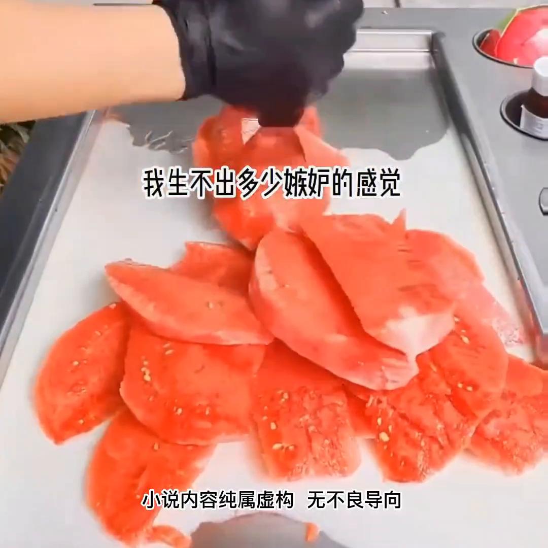 闃撮洦鏅存槑,鏅存槑闃撮洦