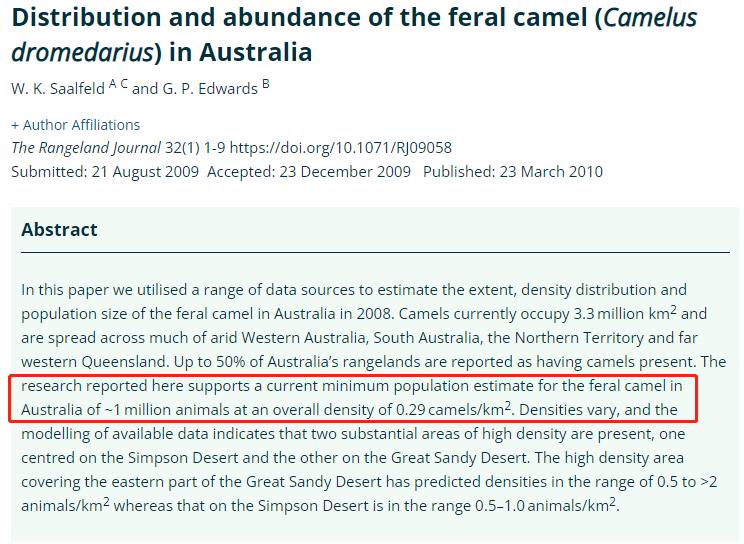 澳大利亚为何消灭骆驼,澳大利亚消灭骆驼纪录片