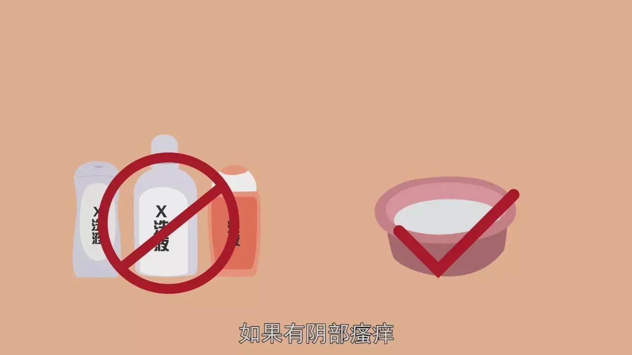 每个女性都有阴道吗？这4个冷知识，别不好意思，男女都建议了解