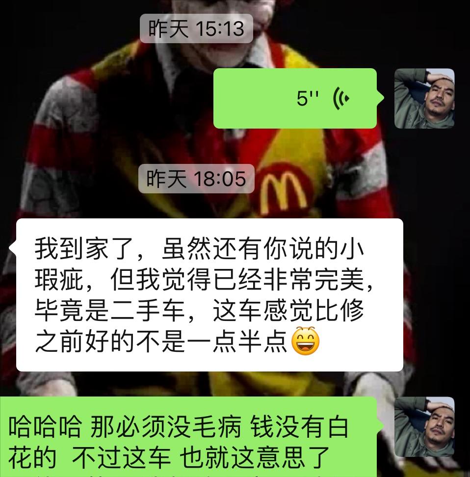 奥迪q7报废厂,老款奥迪q7出车祸