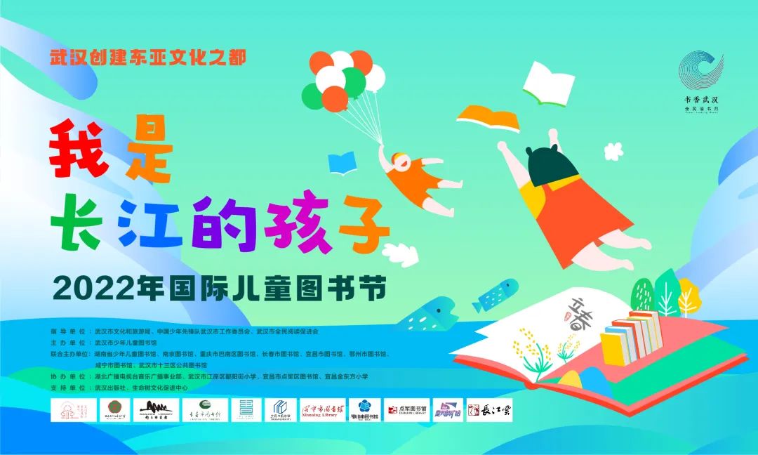 暑期亲子游三峡长江黄金游轮,我是长江的孩子