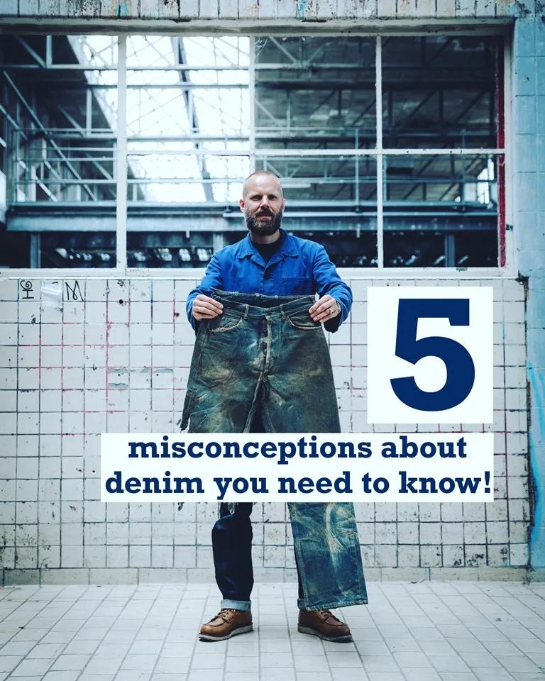 关于牛仔裤的五个误解