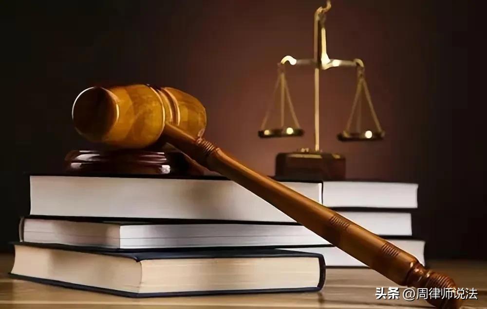 卖14根油条被罚款5万,老头卖14根油条被罚五万