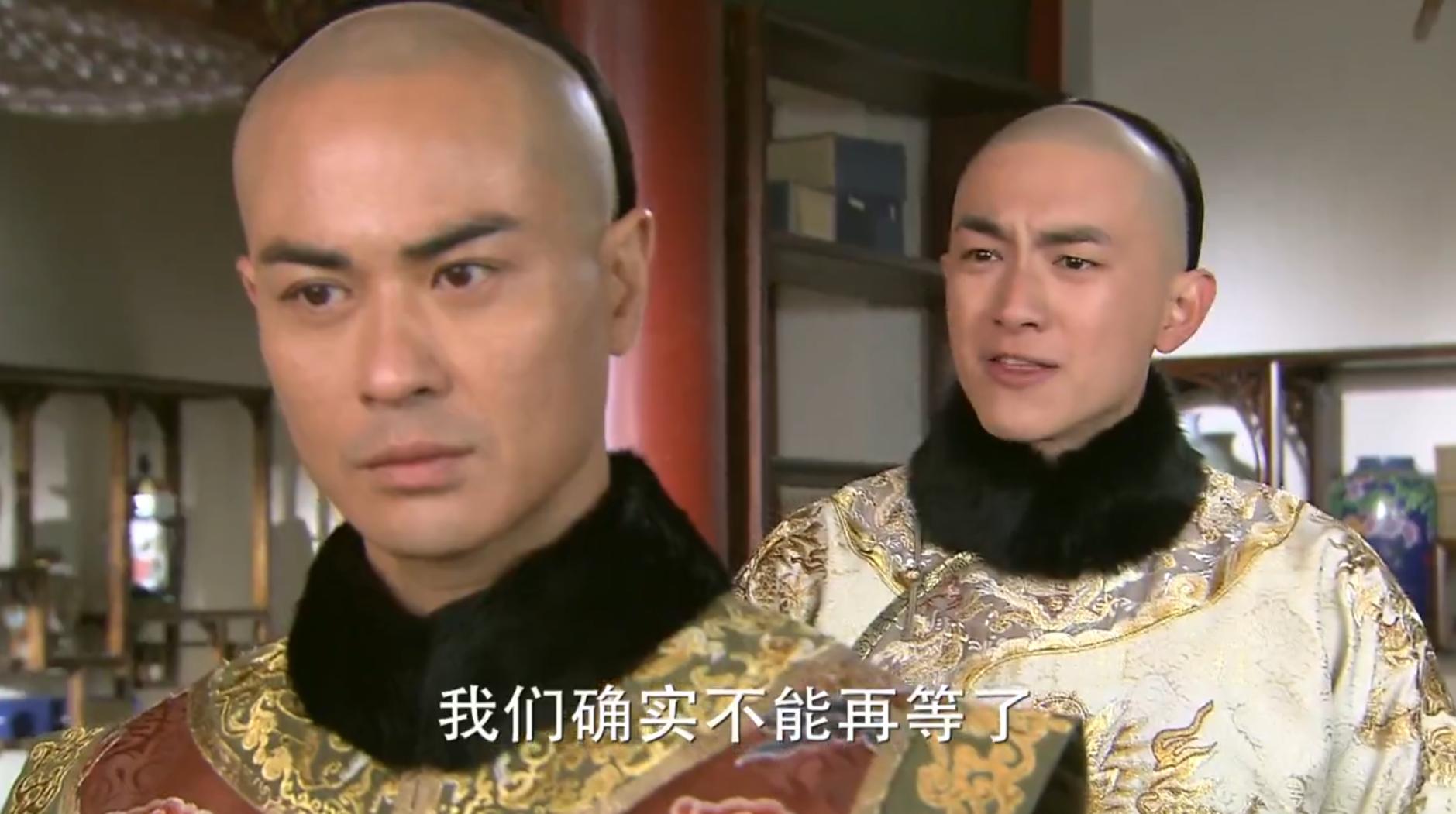 步步惊心八爷对四爷评价,步步惊心八爷临死前的真相