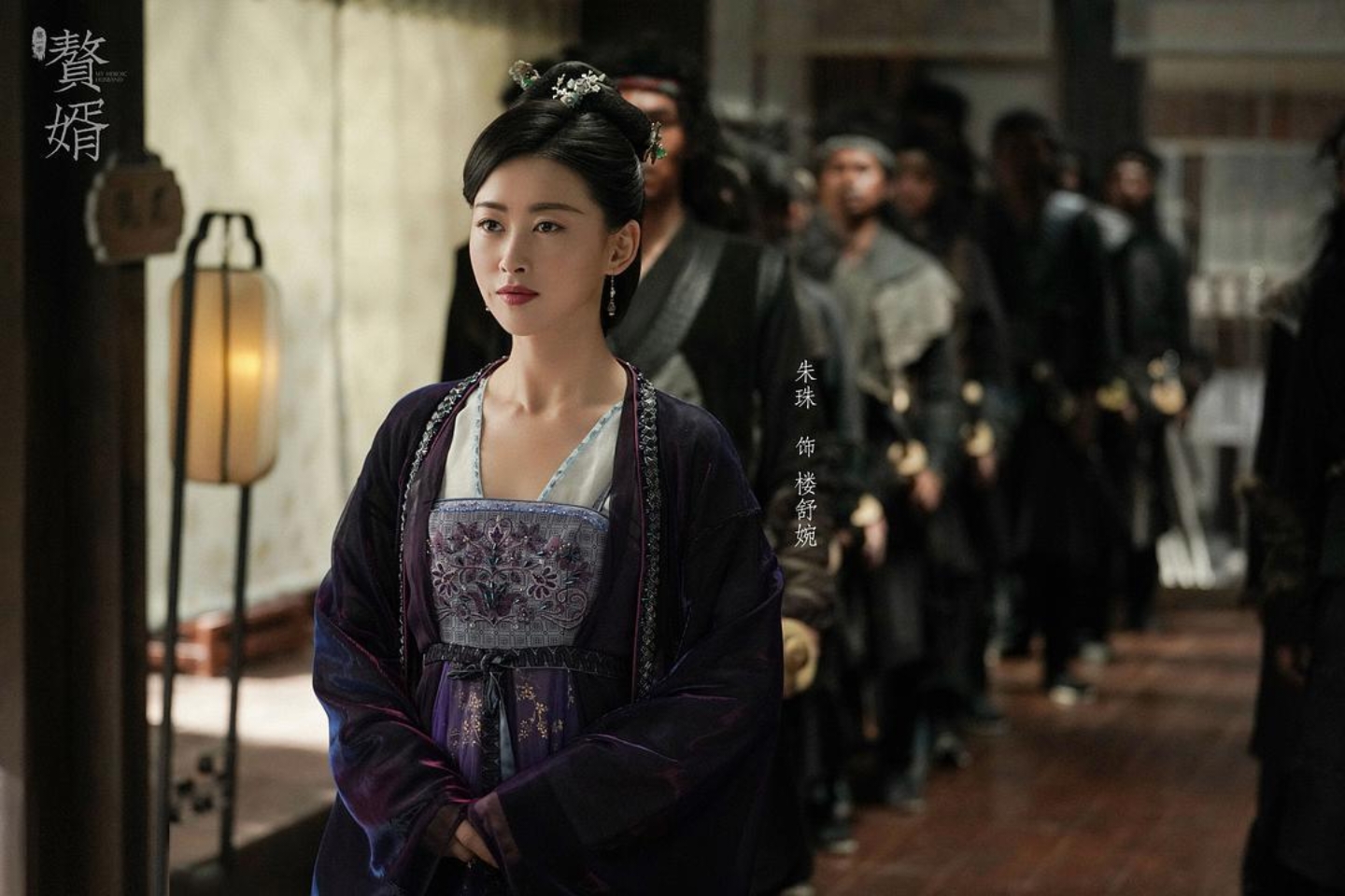 朱珠卖二手在哪个平台直播,朱珠二手物品直播