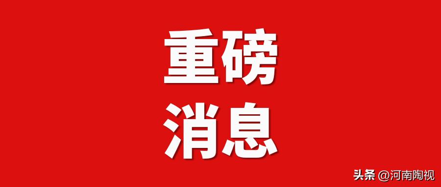 【通知】“国字号”大师开评！报名渠道开启！机会难得！