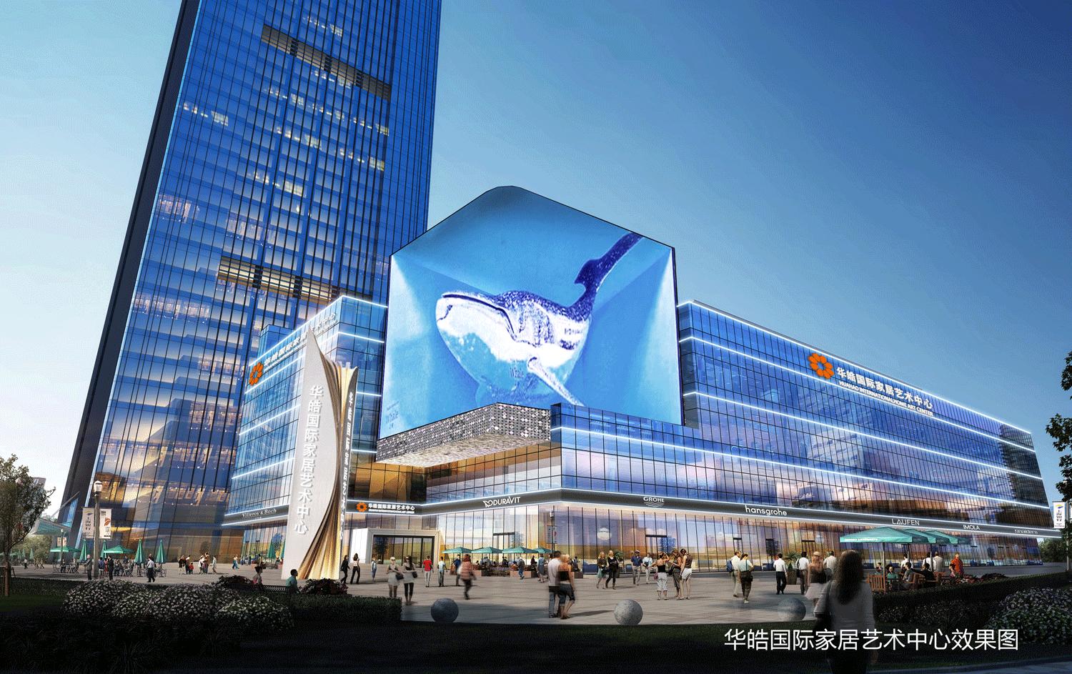 南昌华浩国际家居艺术中心,华皓国际家居艺术中心南昌