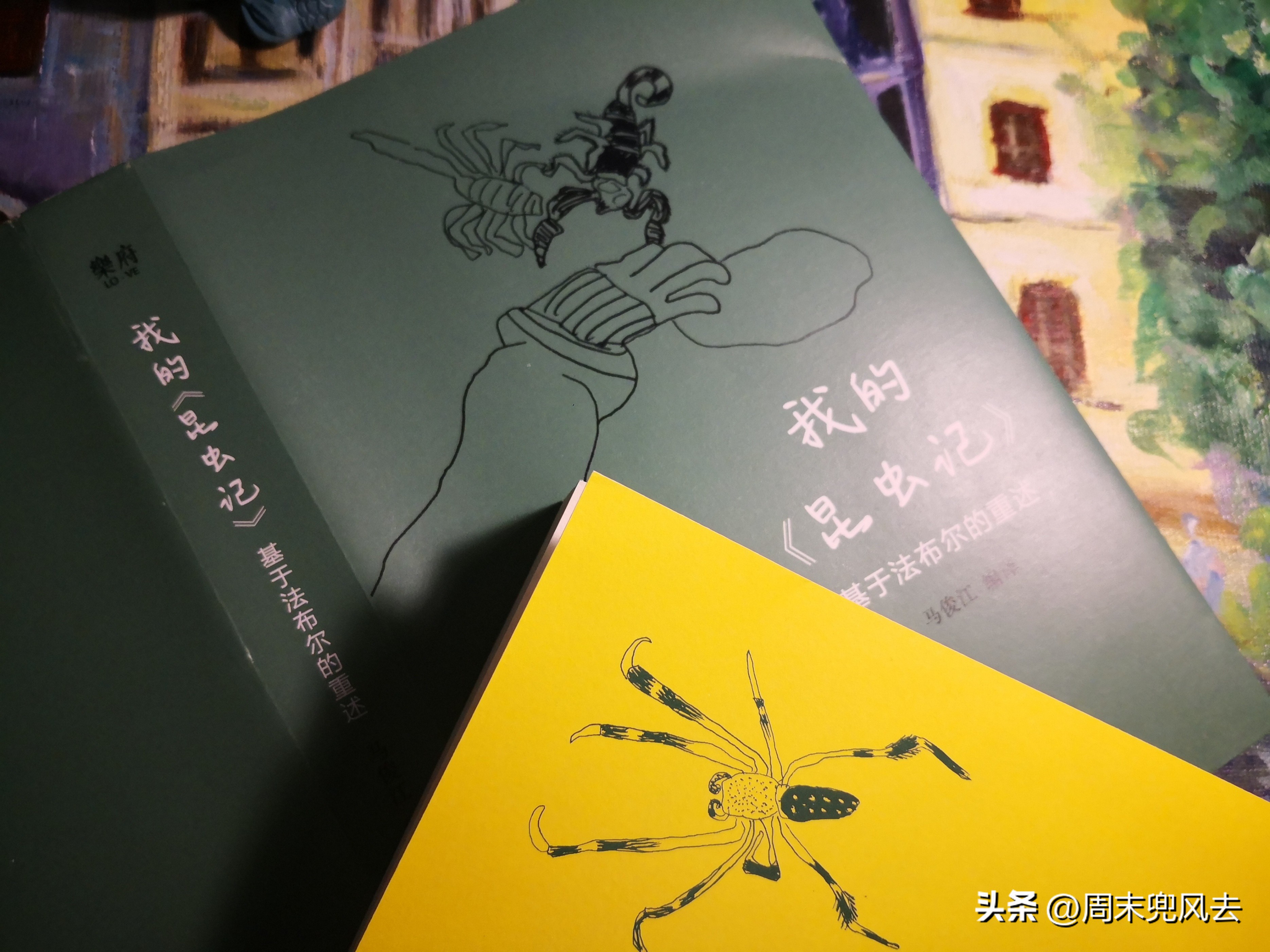 作家法布尔的昆虫记,法布尔昆虫记作者