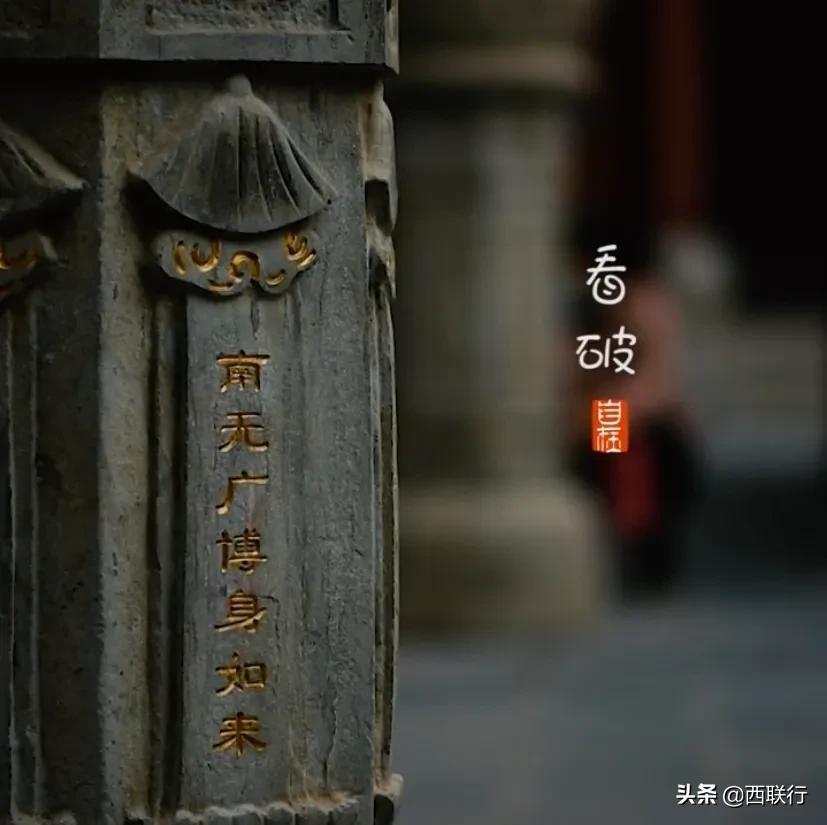 300位失败的创业者(014)