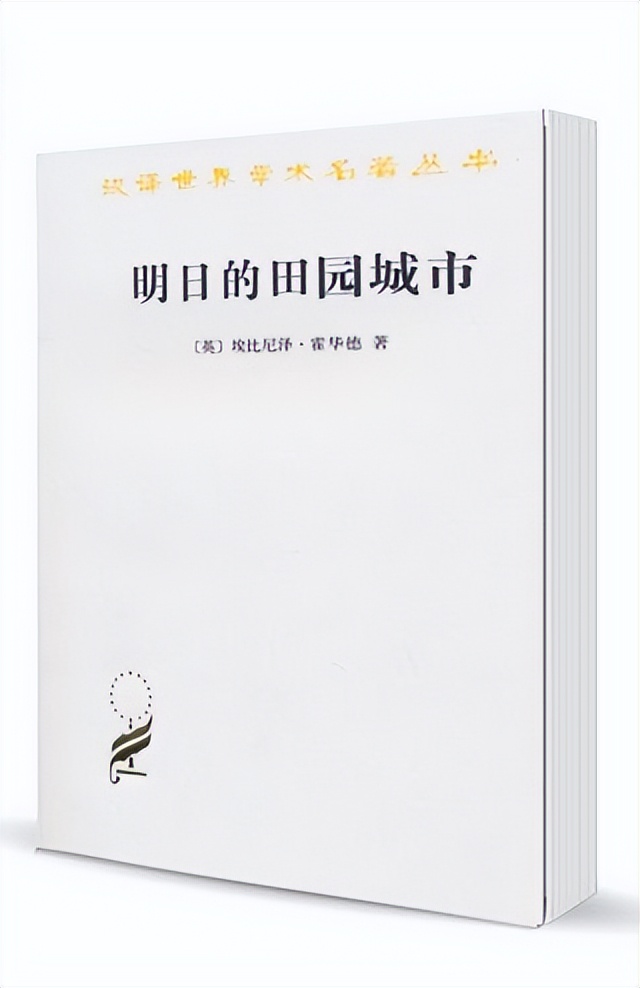 如何让小院活起来,如何让小院变得精致