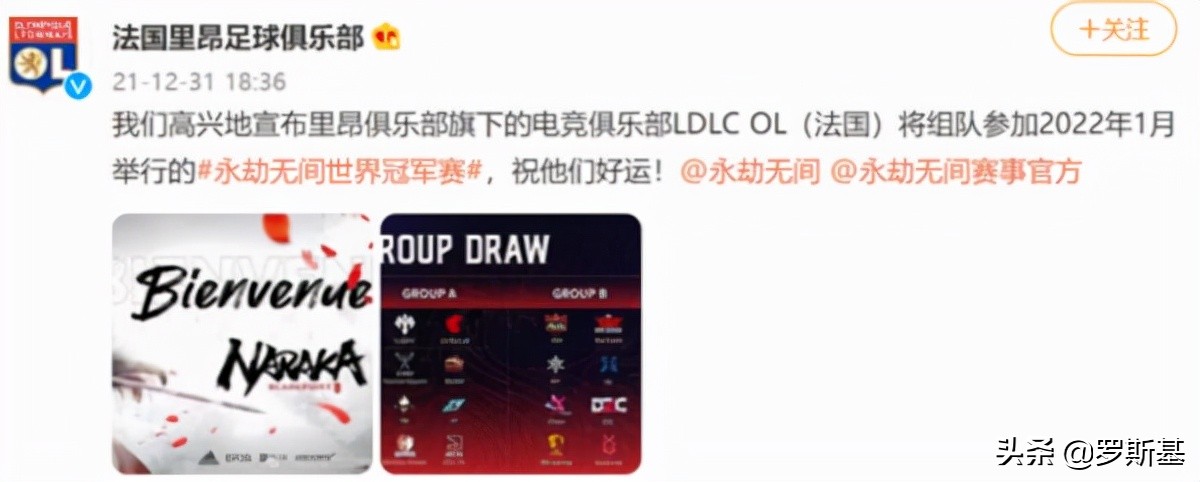 网易游戏的衰落是什么 (网易新游戏2023发布计划表)