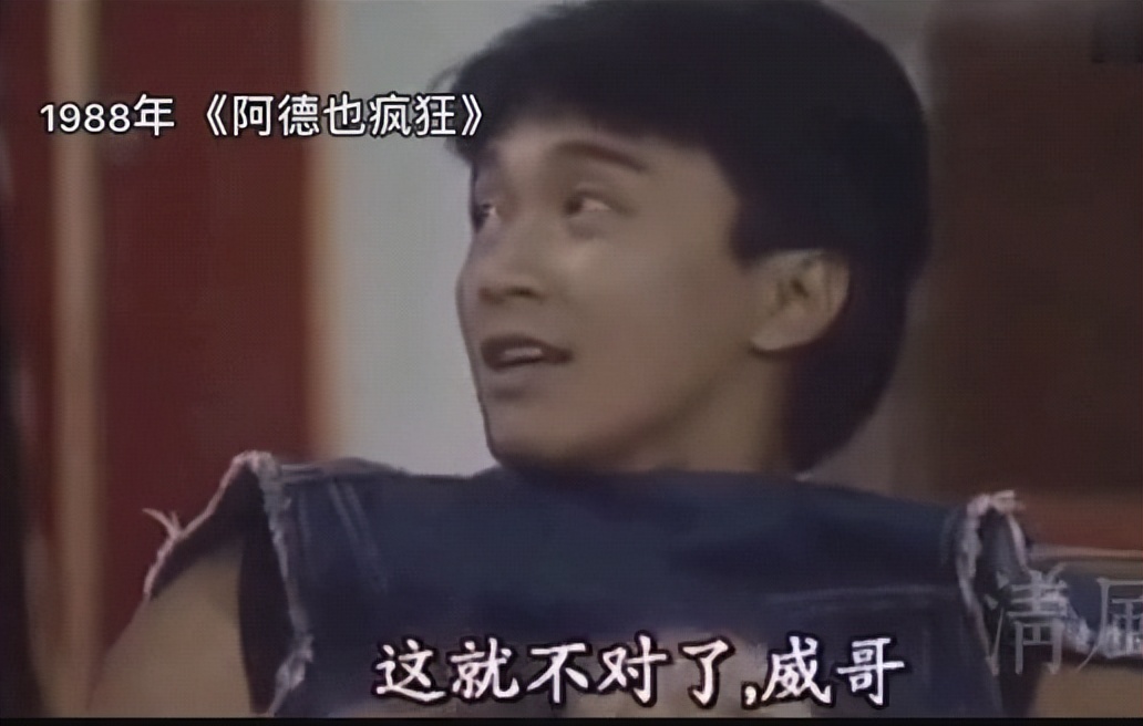 周星驰对紫霞仙子说的最经典的话,周星驰的遗憾紫霞仙子