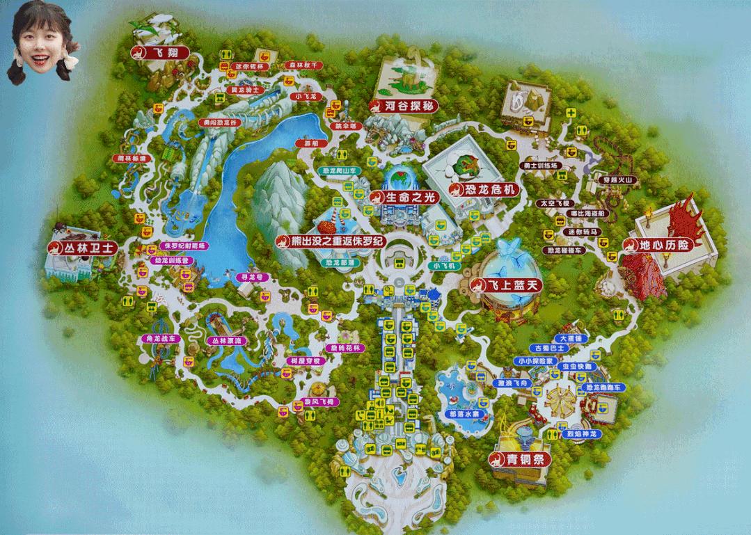 自贡方特恐龙王国园内游玩攻略,自贡方特恐龙王国全程游览