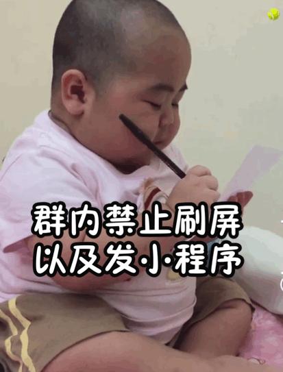 小胖子tatan表情包合集,tatan小胖子表情包对话